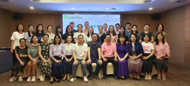 微信图片_20240805154433.jpg